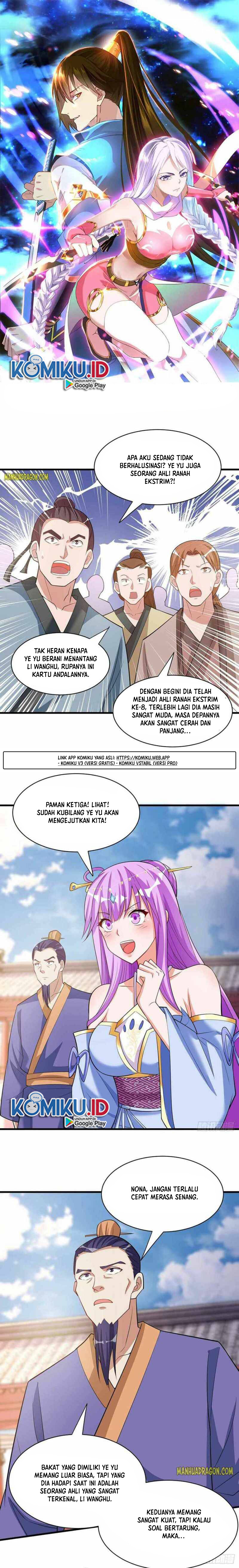 Dushi Xiaoyao Chapter 289 Gambar 1