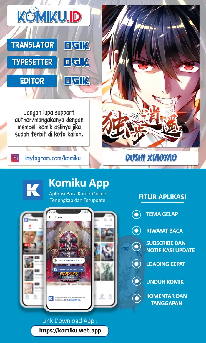 Dushi Xiaoyao Chapter 294 Gambar 1