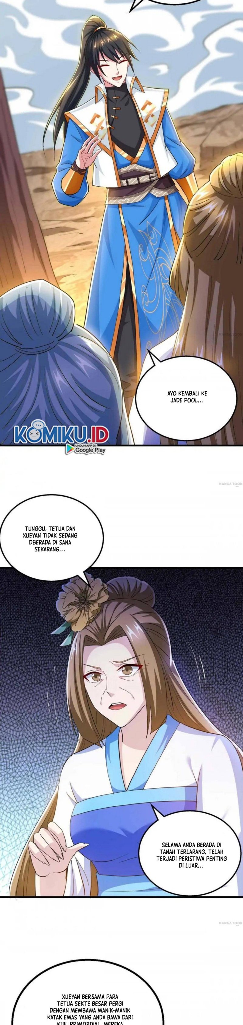 Dushi Xiaoyao Chapter 326 Gambar 3