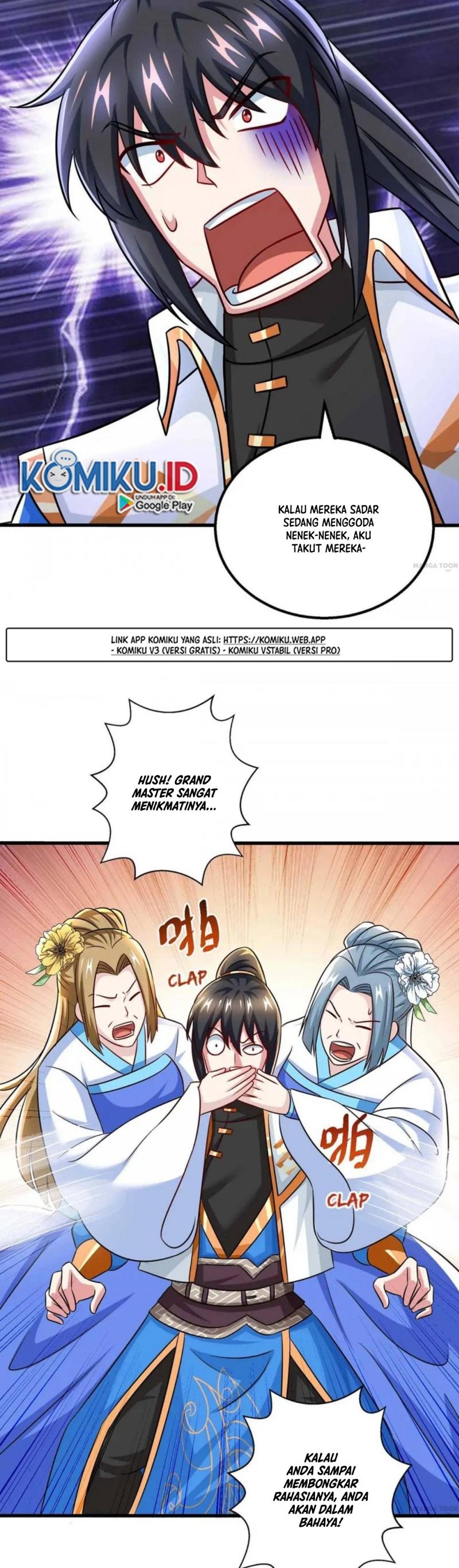 Dushi Xiaoyao Chapter 326 Gambar 13