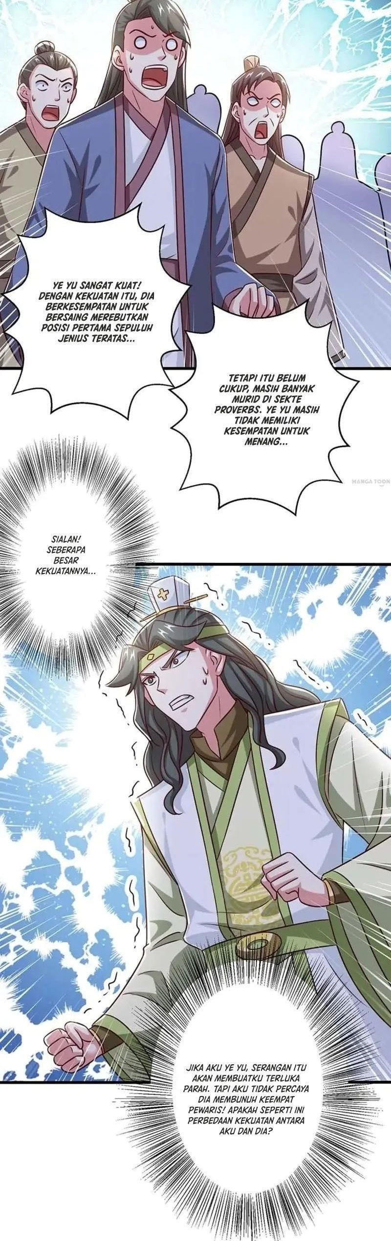 Dushi Xiaoyao Chapter 352 Gambar 4