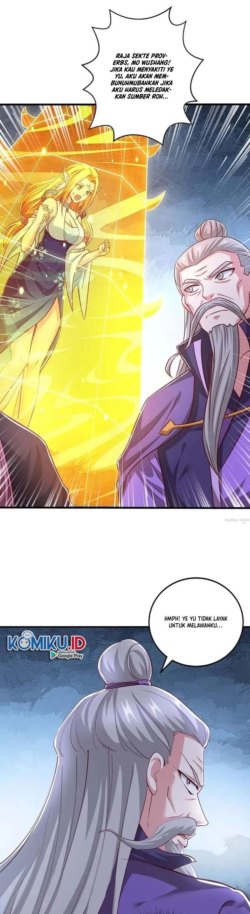 Dushi Xiaoyao Chapter 353 Gambar 1