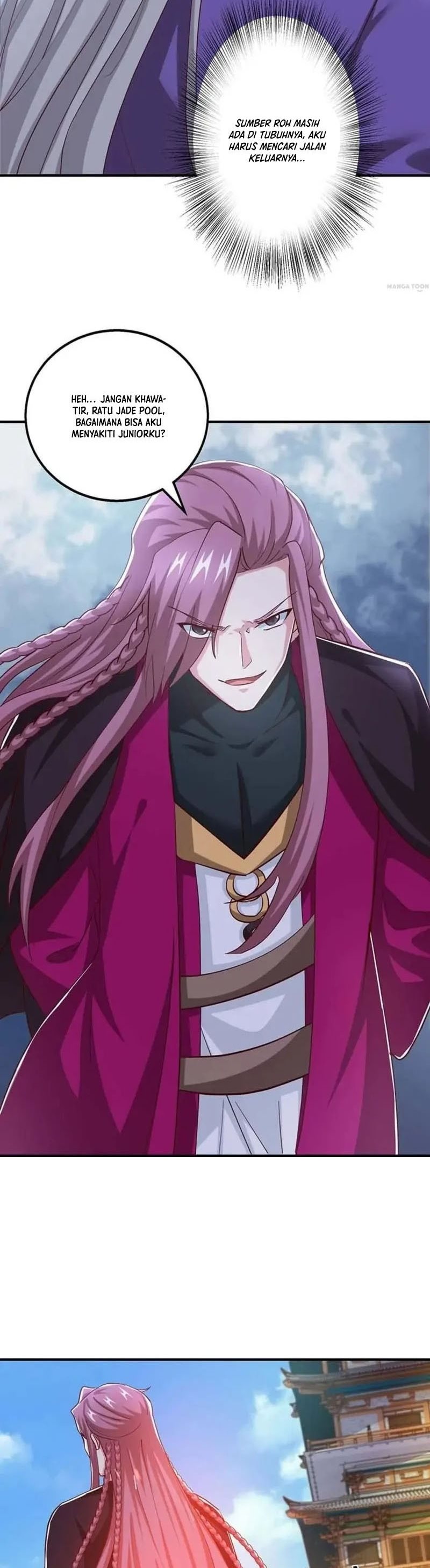 Dushi Xiaoyao Chapter 353 Gambar 2