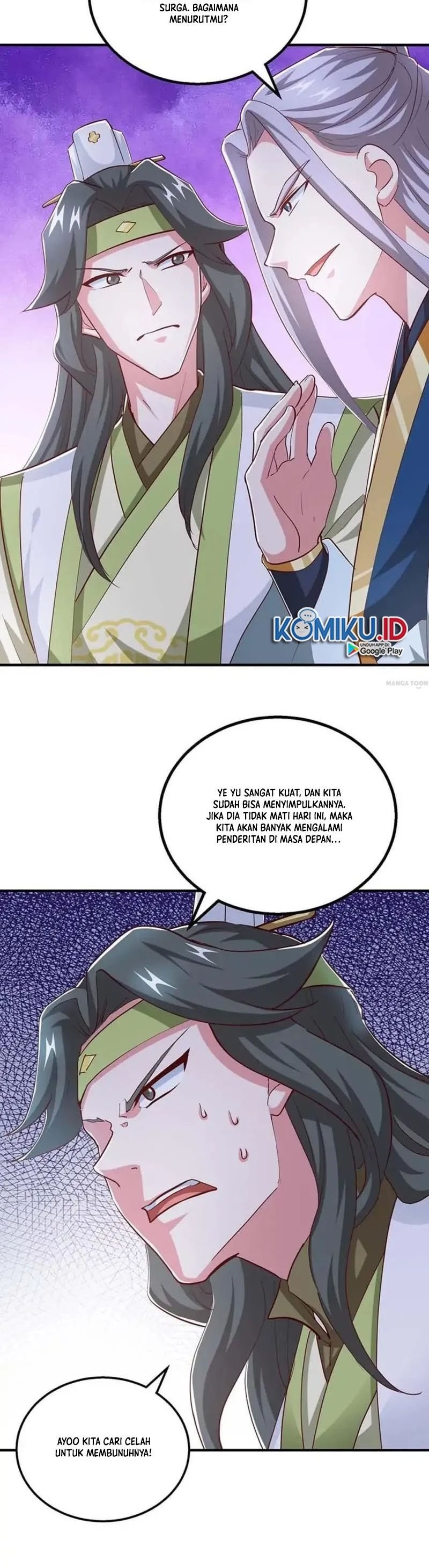 Dushi Xiaoyao Chapter 353 Gambar 4