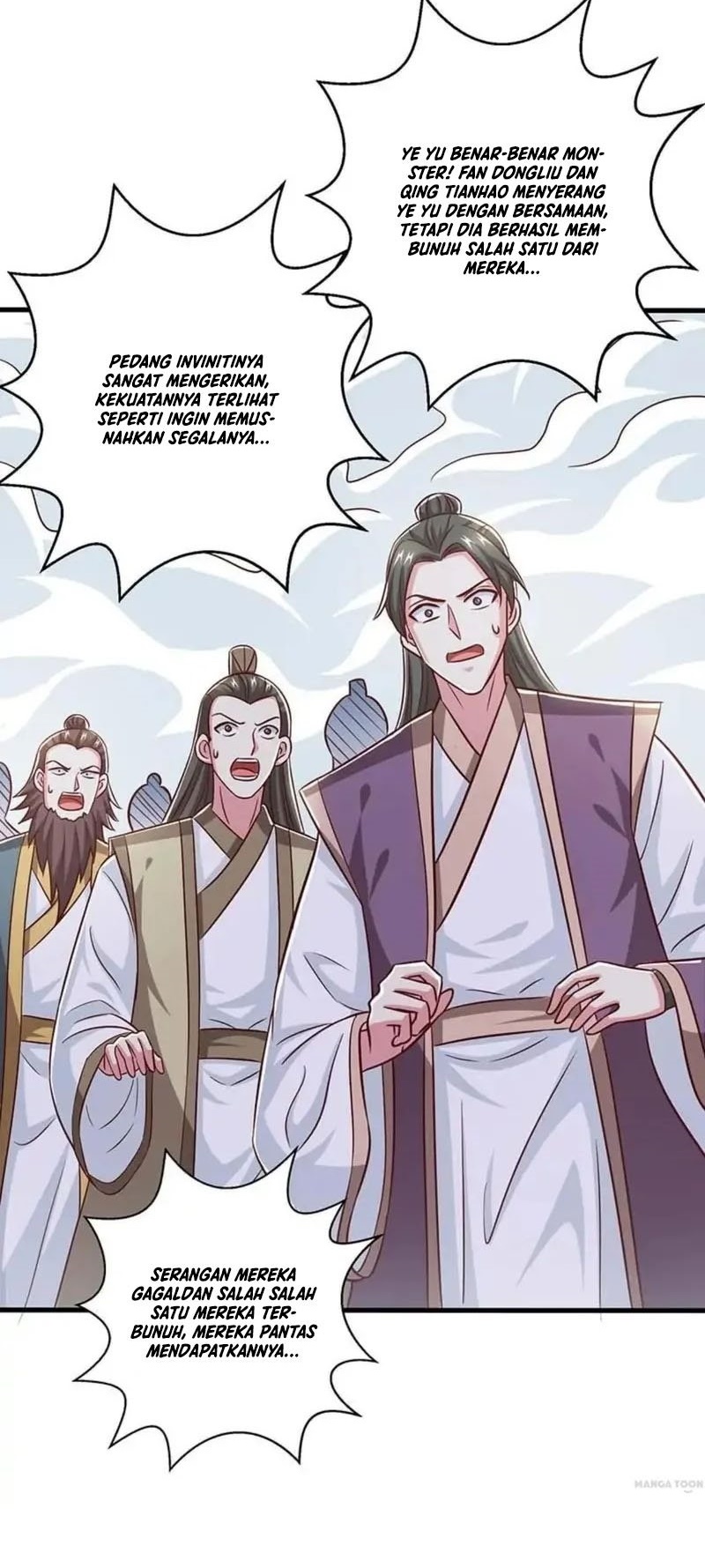 Dushi Xiaoyao Chapter 355 Gambar 1