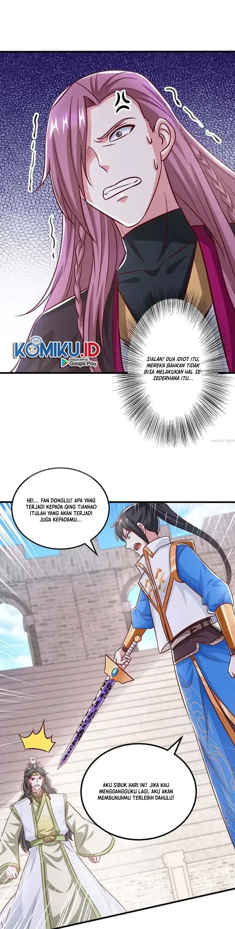 Dushi Xiaoyao Chapter 355 Gambar 2