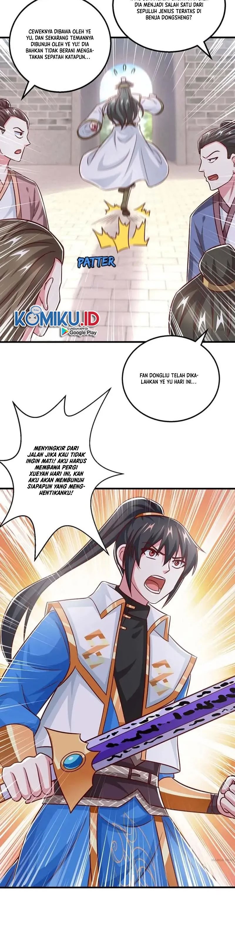 Dushi Xiaoyao Chapter 355 Gambar 4