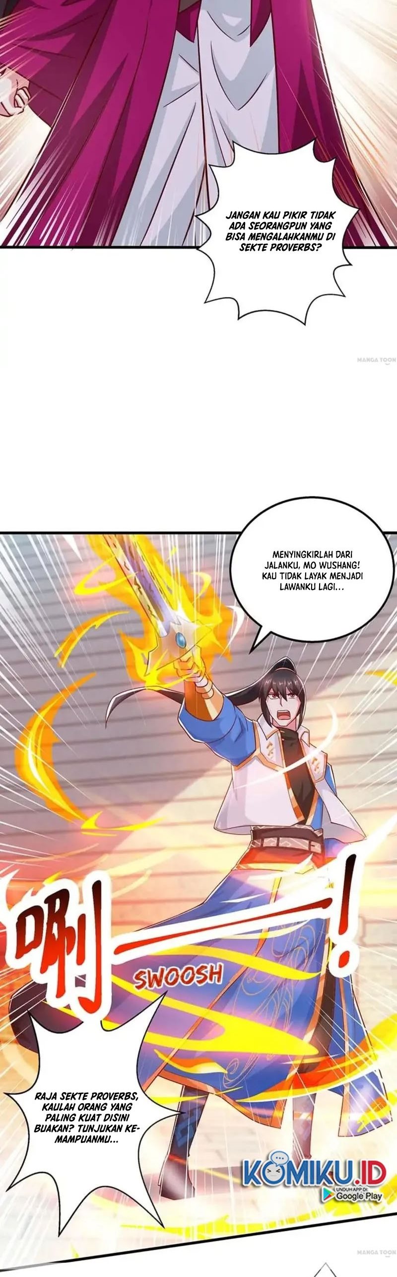 Dushi Xiaoyao Chapter 355 Gambar 6