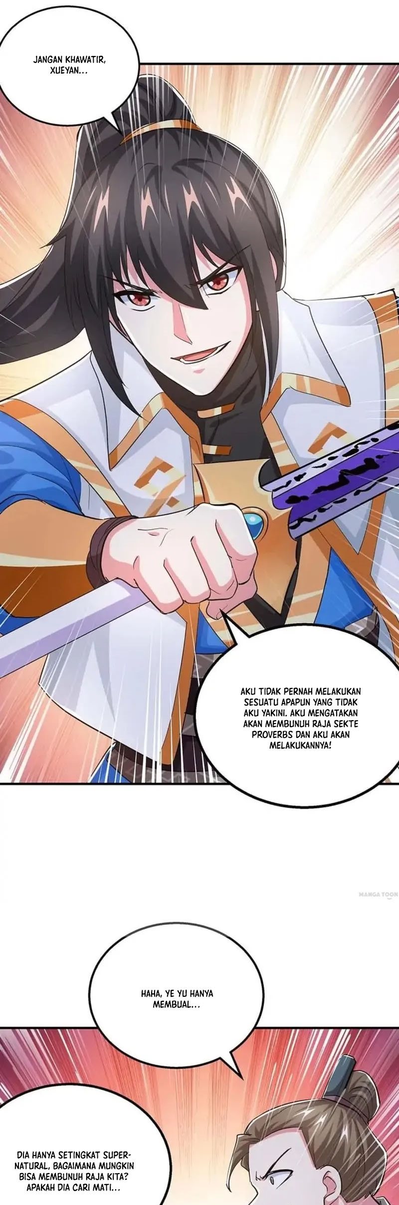 Dushi Xiaoyao Chapter 355 Gambar 13