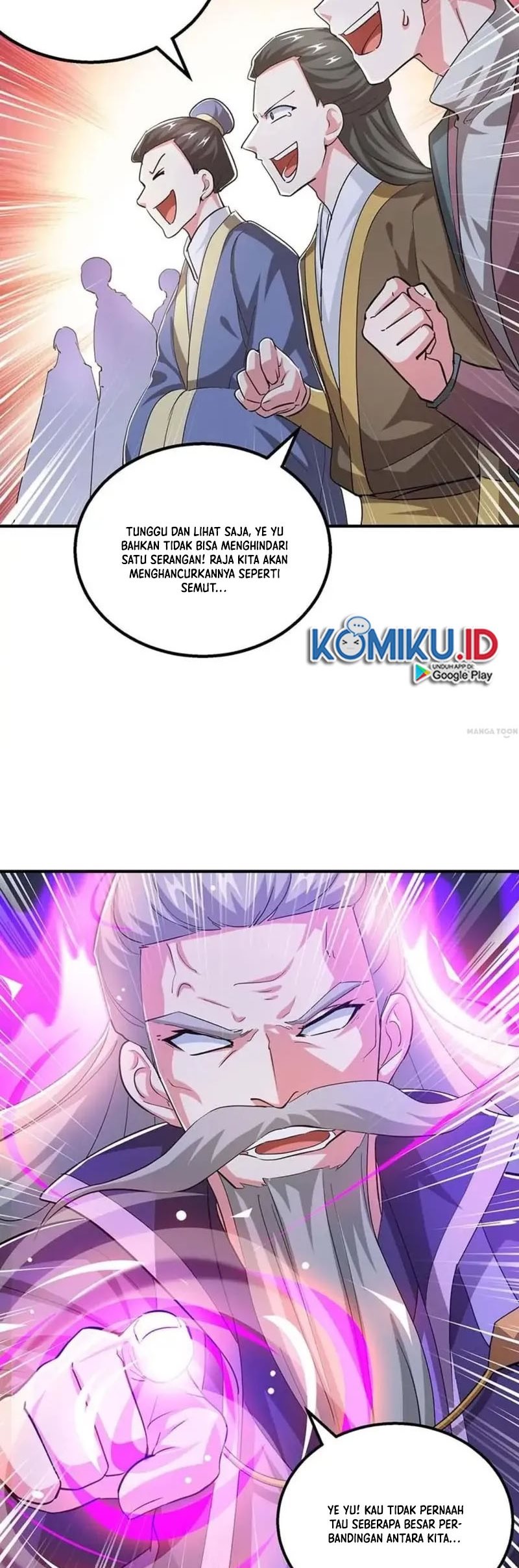 Dushi Xiaoyao Chapter 355 Gambar 14