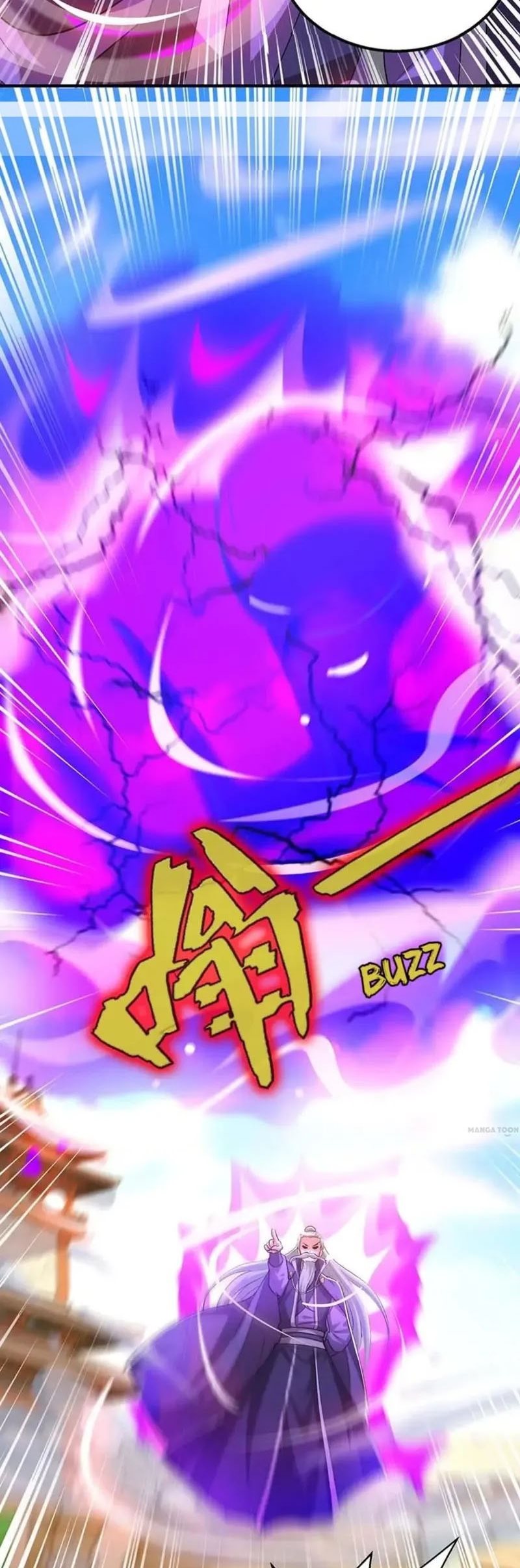 Dushi Xiaoyao Chapter 355 Gambar 15