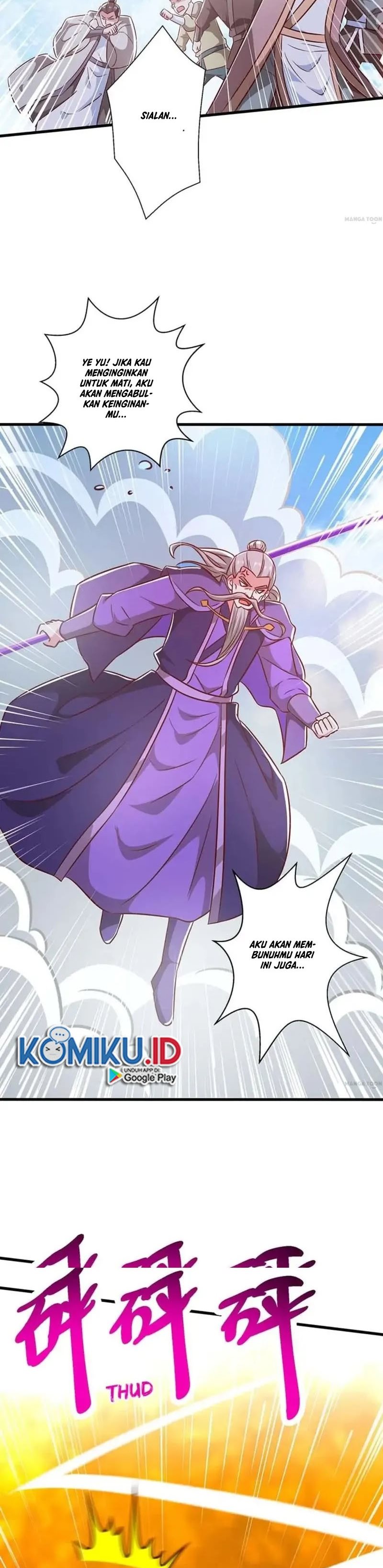 Dushi Xiaoyao Chapter 356 Gambar 6