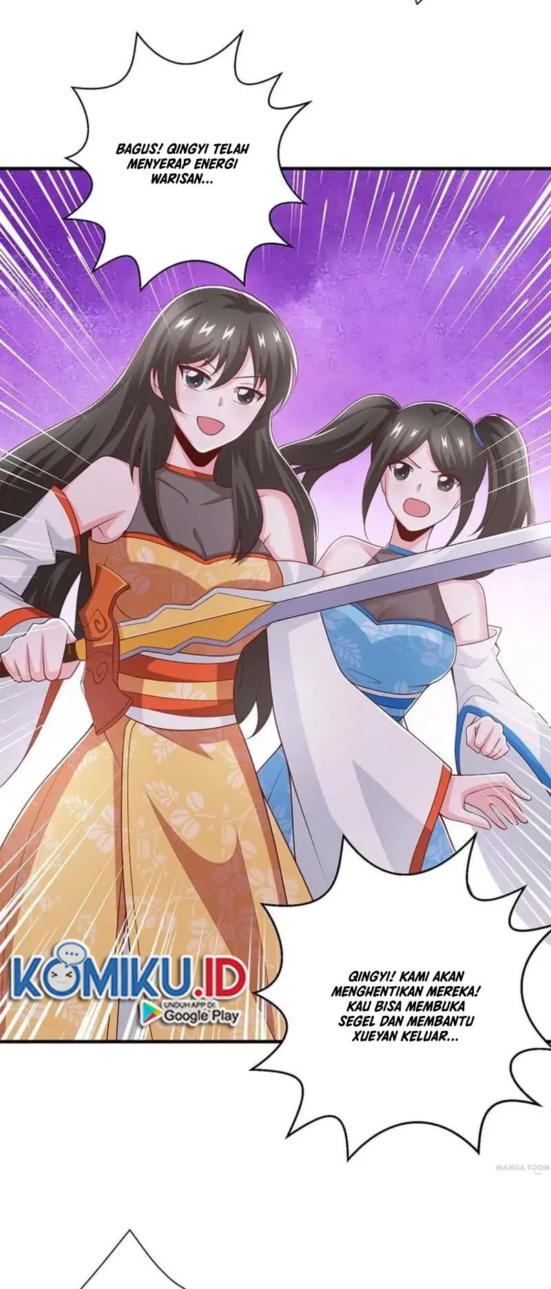 Dushi Xiaoyao Chapter 356 Gambar 15
