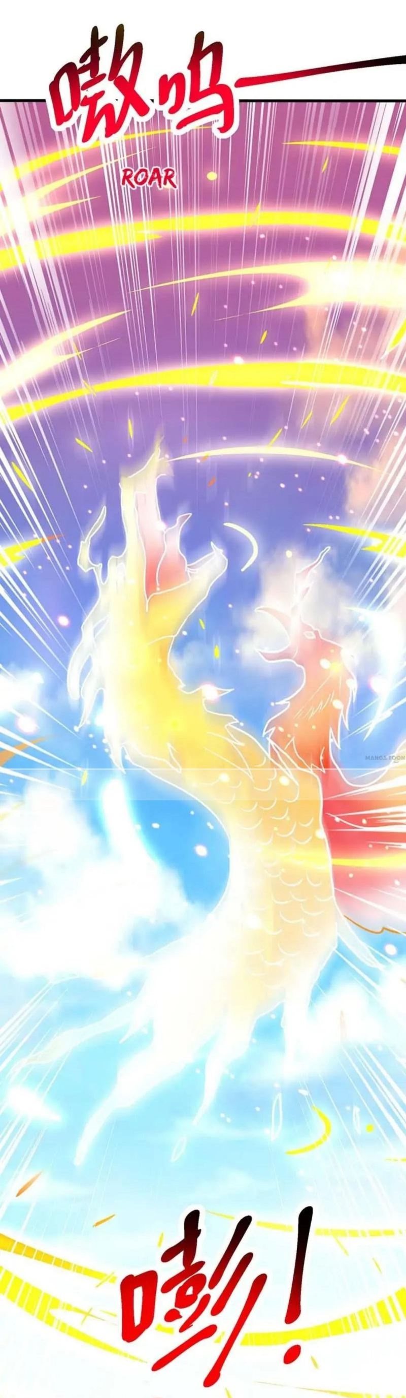 Dushi Xiaoyao Chapter 359 Gambar 9