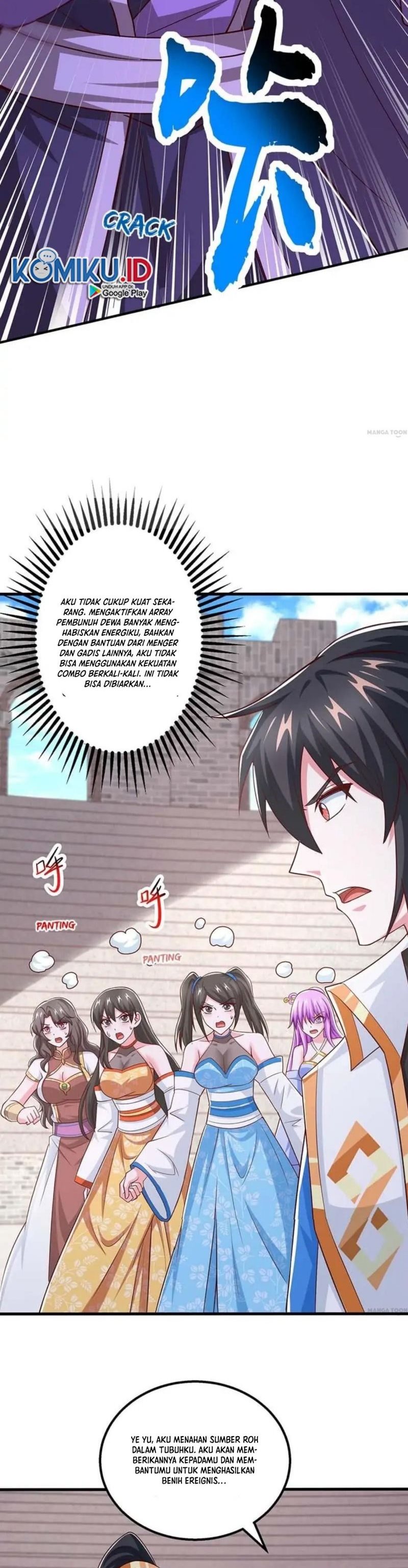 Dushi Xiaoyao Chapter 359 Gambar 14