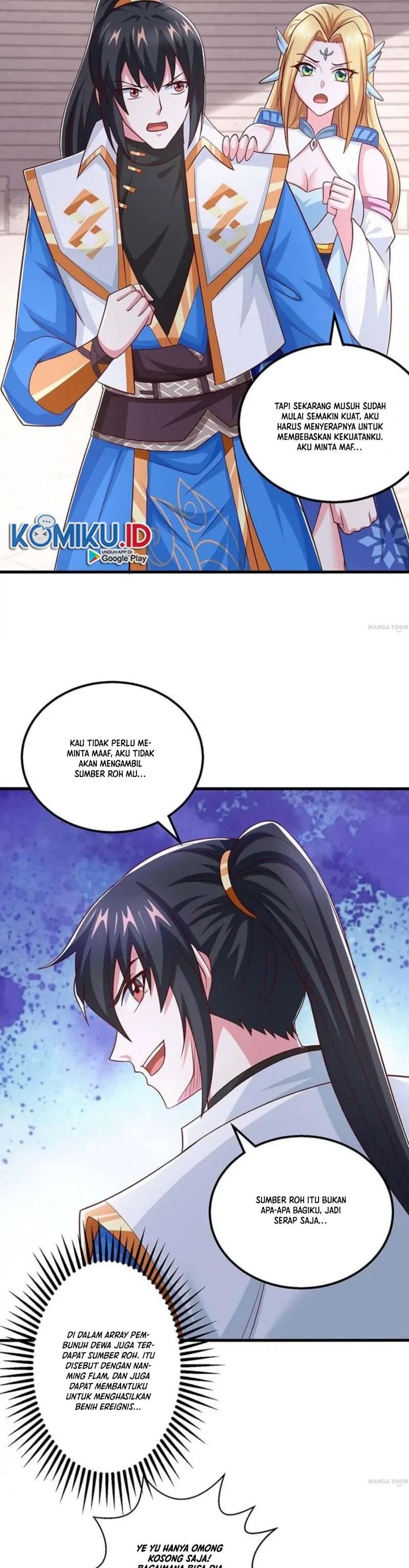 Dushi Xiaoyao Chapter 359 Gambar 15