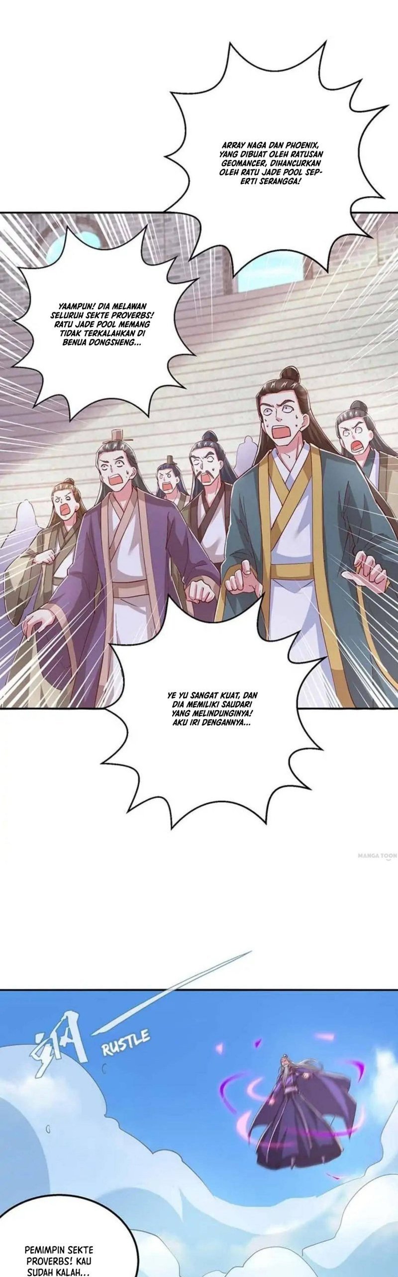 Dushi Xiaoyao Chapter 362 Gambar 1