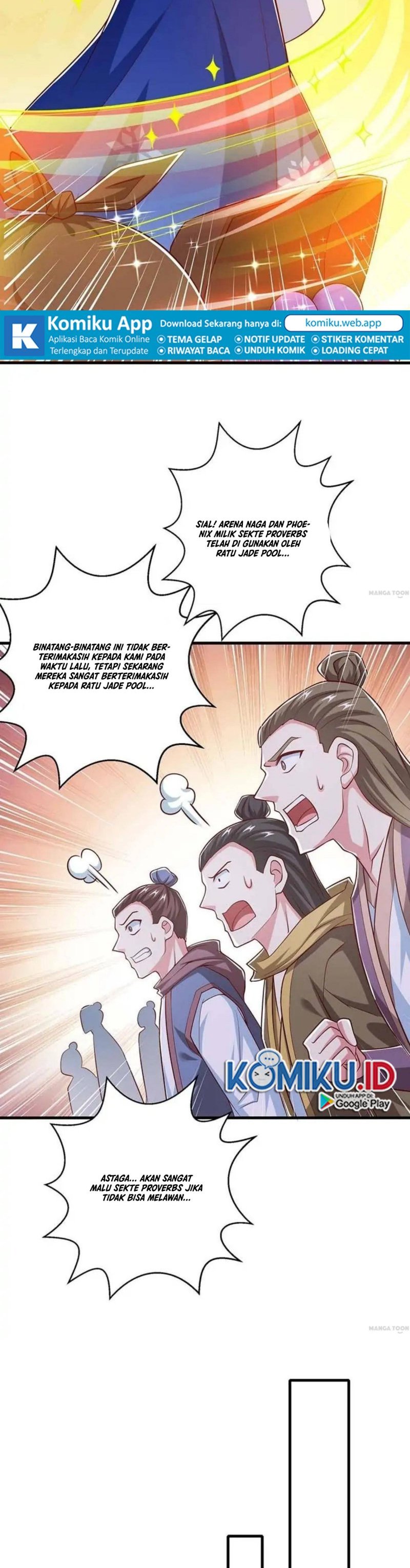 Dushi Xiaoyao Chapter 362 Gambar 12