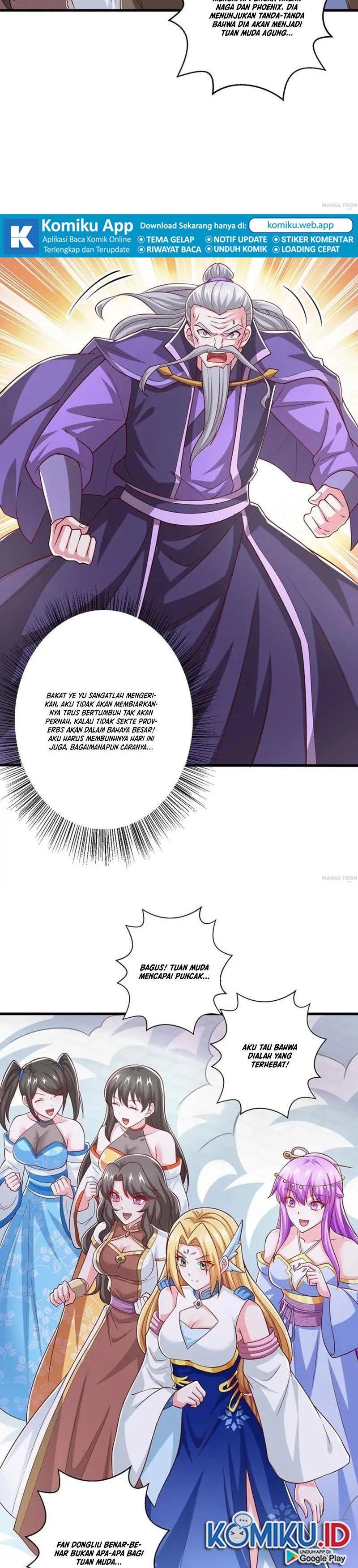 Dushi Xiaoyao Chapter 364 Gambar 2
