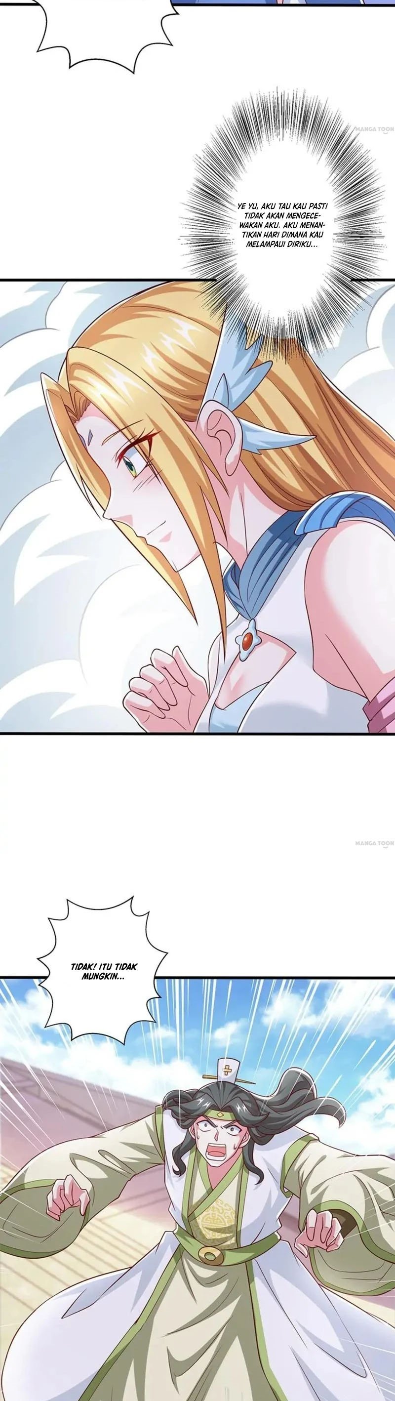 Dushi Xiaoyao Chapter 364 Gambar 3