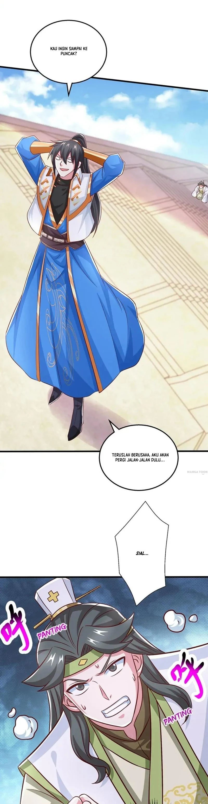 Dushi Xiaoyao Chapter 364 Gambar 5