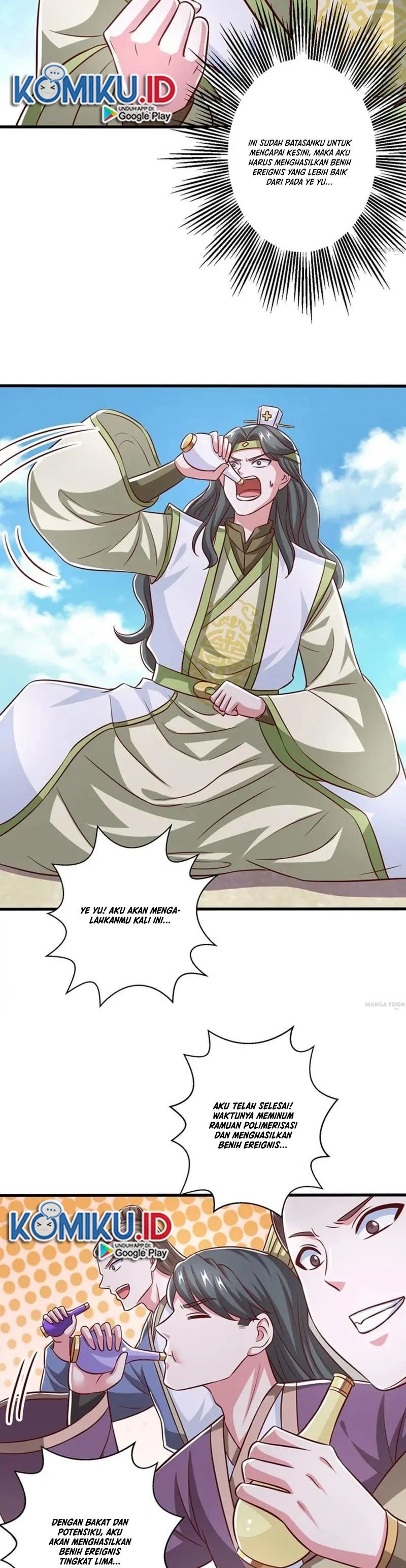 Dushi Xiaoyao Chapter 364 Gambar 6