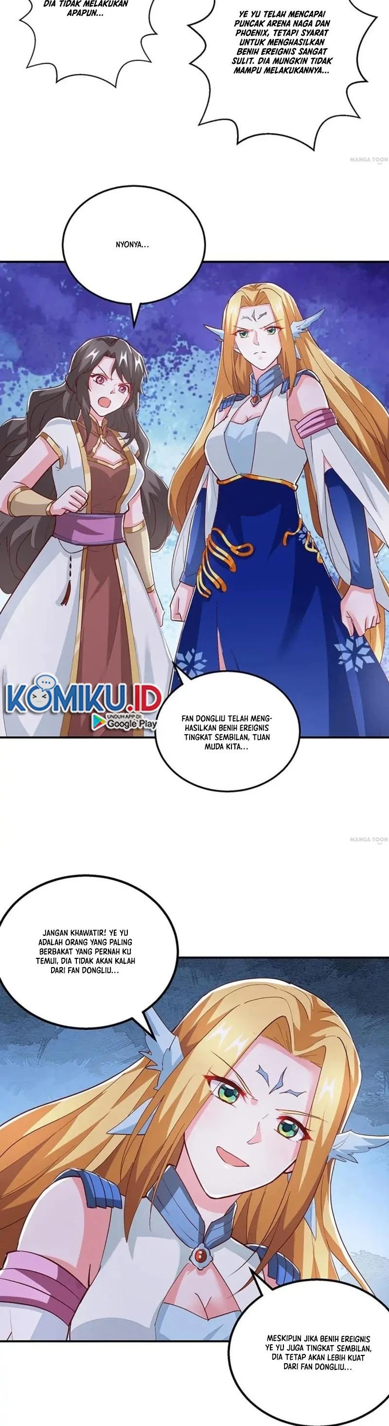 Dushi Xiaoyao Chapter 364 Gambar 12