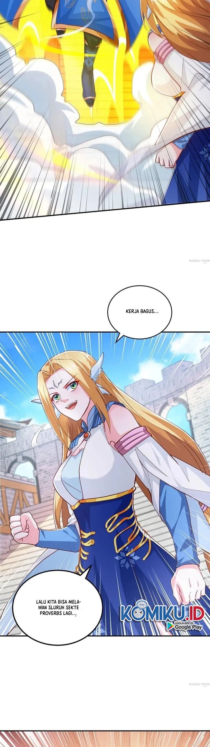 Dushi Xiaoyao Chapter 366 Gambar 2
