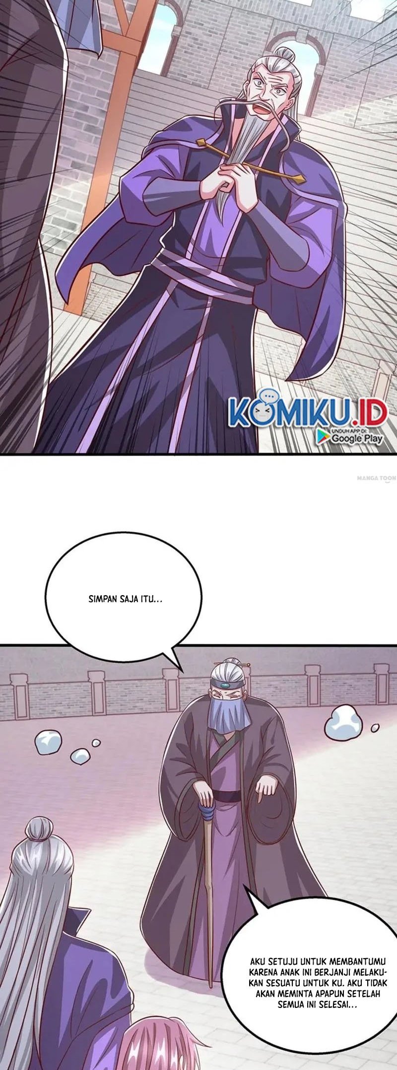 Dushi Xiaoyao Chapter 366 Gambar 14
