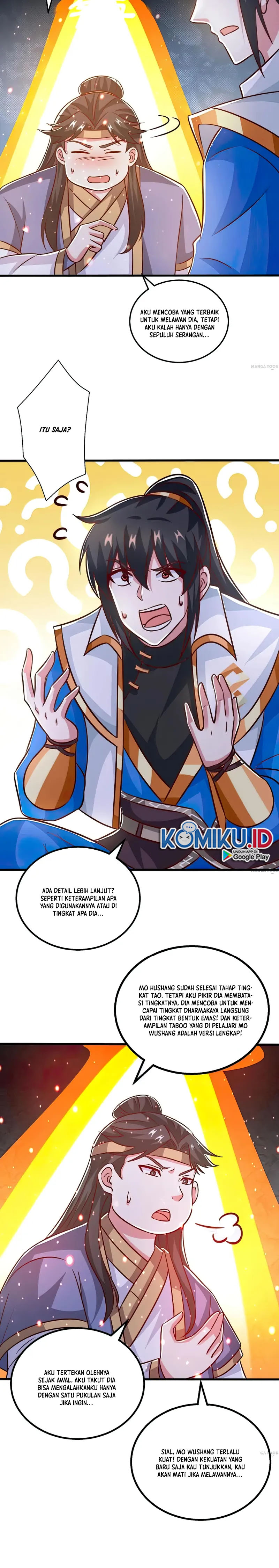 Dushi Xiaoyao Chapter 381 Gambar 6