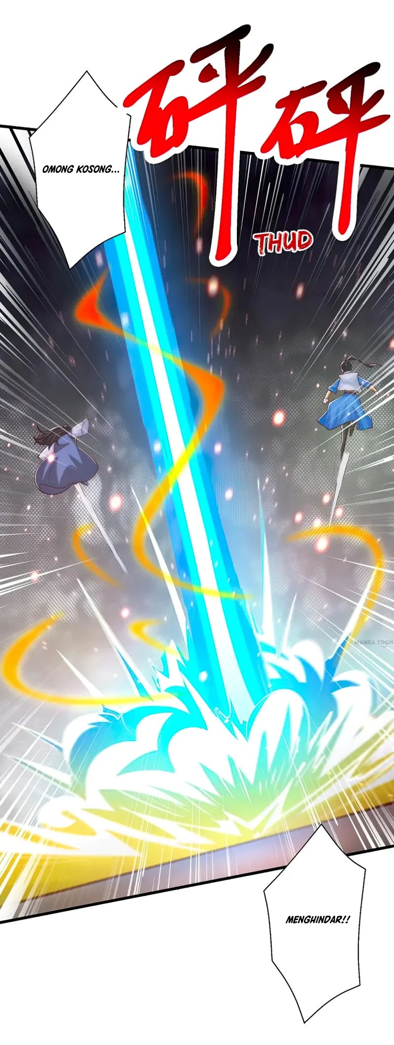 Dushi Xiaoyao Chapter 381 Gambar 13