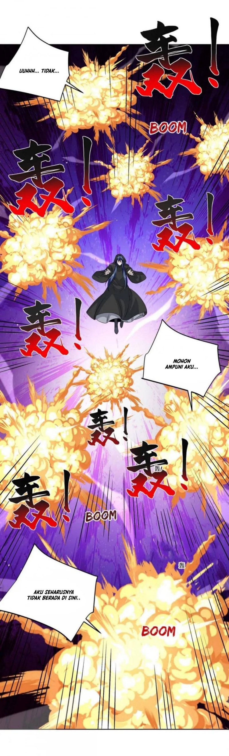 Dushi Xiaoyao Chapter 426 Gambar 6