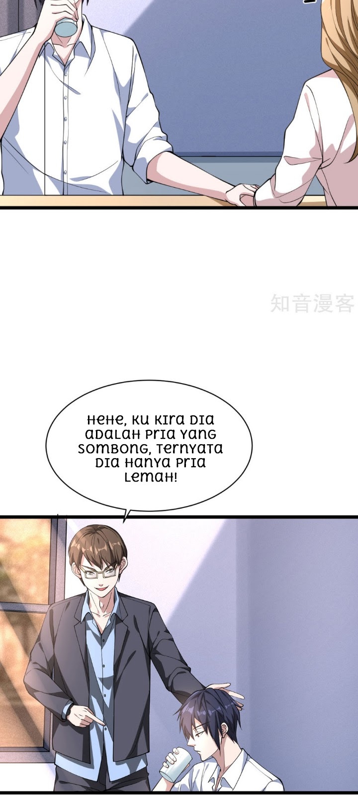 Dushi Xiewang Chapter 04 Gambar 4