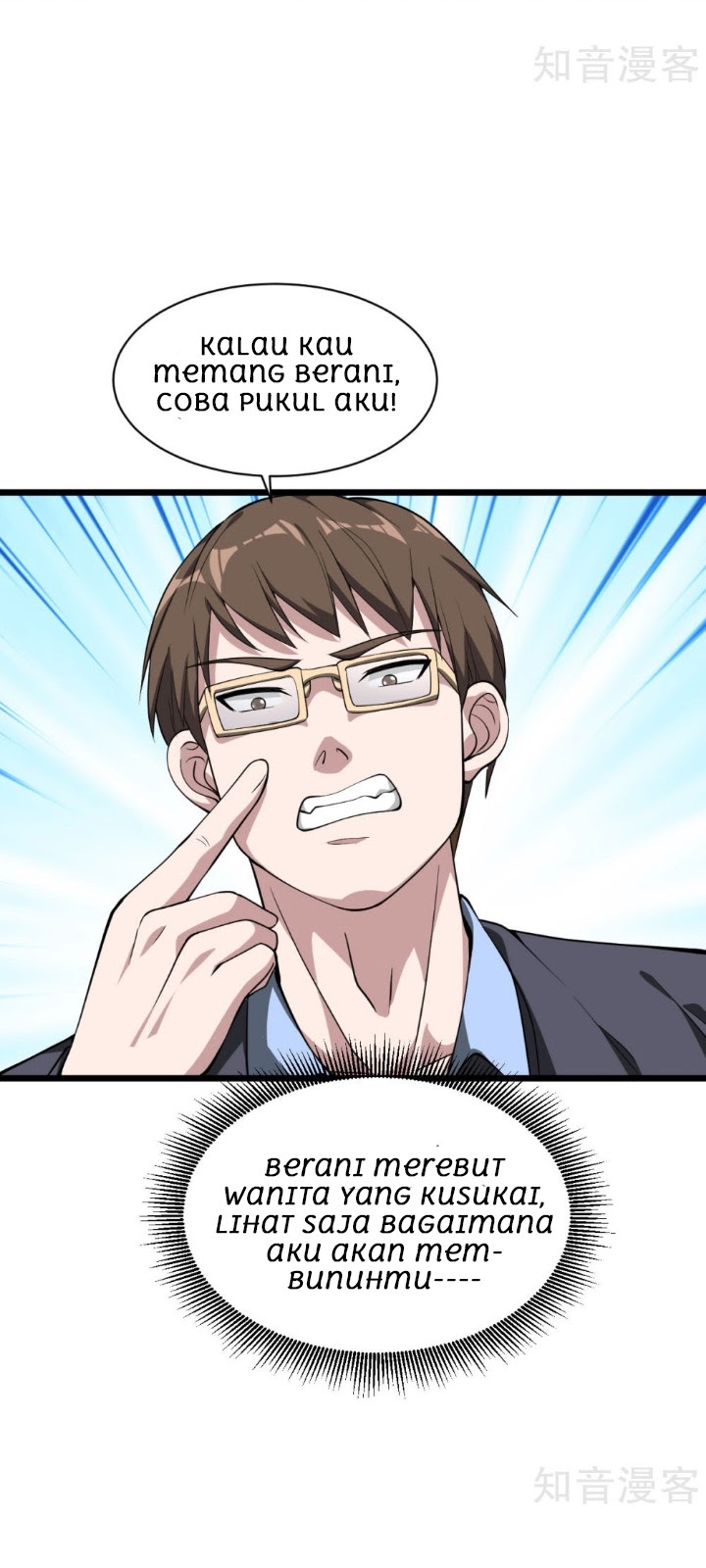 Dushi Xiewang Chapter 04 Gambar 5
