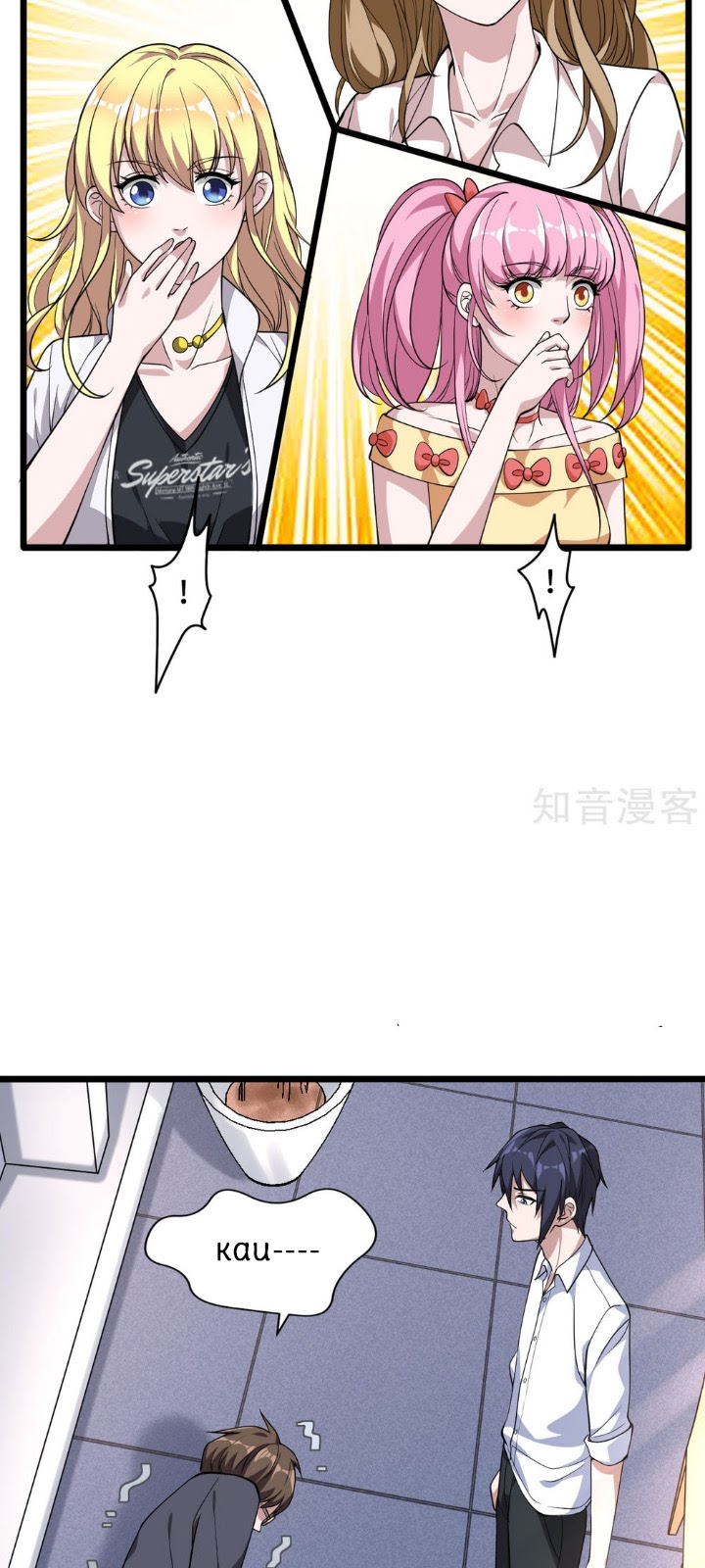Dushi Xiewang Chapter 04 Gambar 7