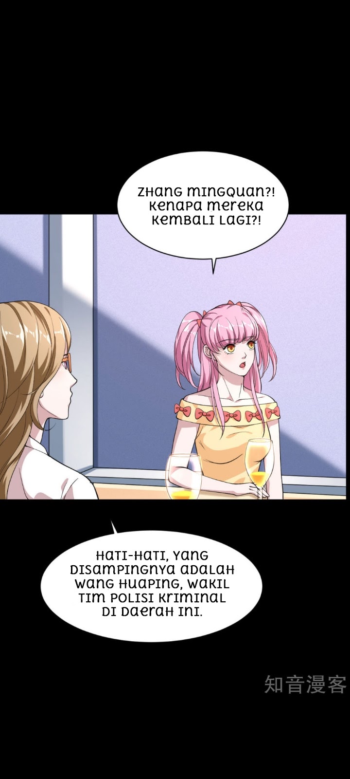 Dushi Xiewang Chapter 04 Gambar 18
