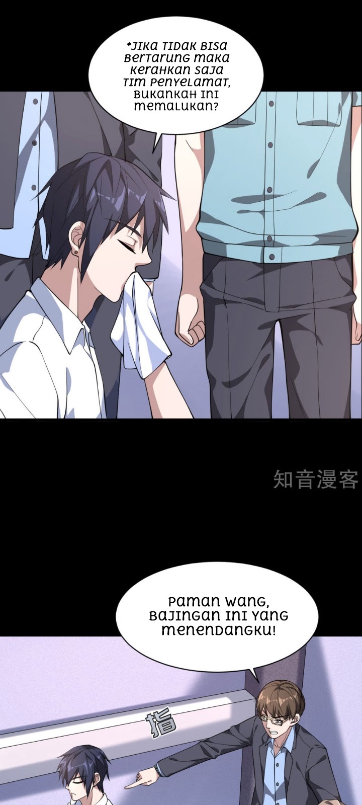Dushi Xiewang Chapter 04 Gambar 19