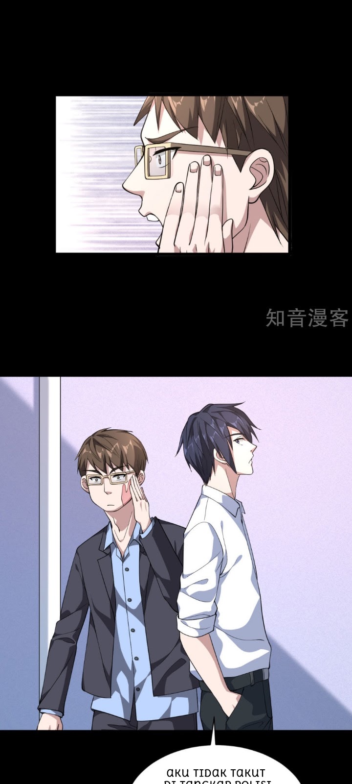 Dushi Xiewang Chapter 04 Gambar 27