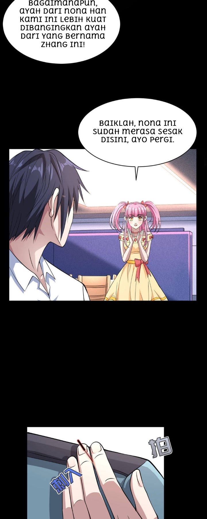 Dushi Xiewang Chapter 06 Gambar 9