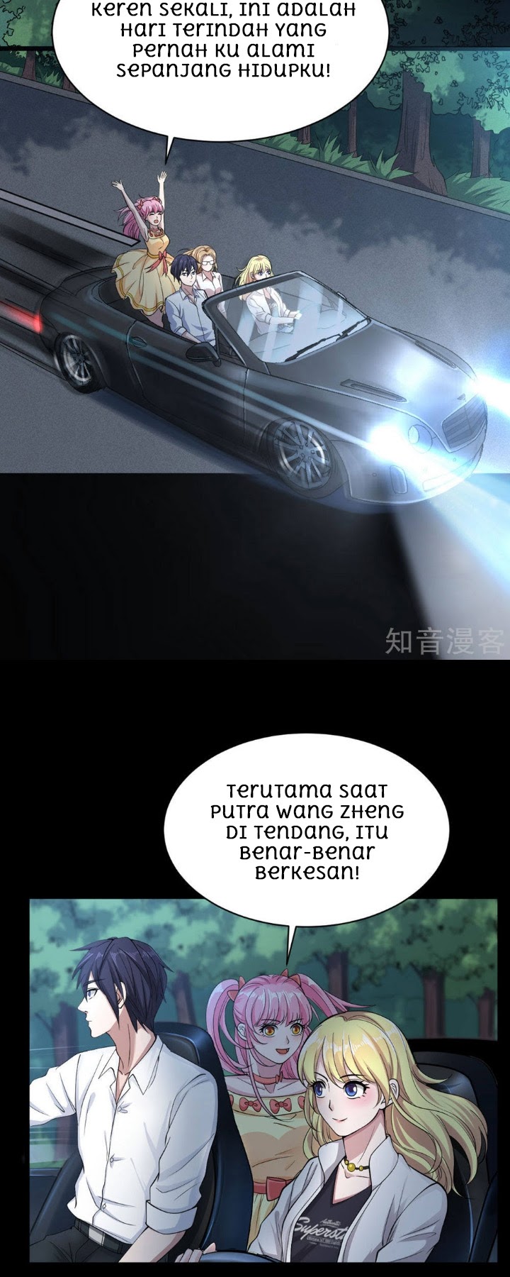 Dushi Xiewang Chapter 06 Gambar 14