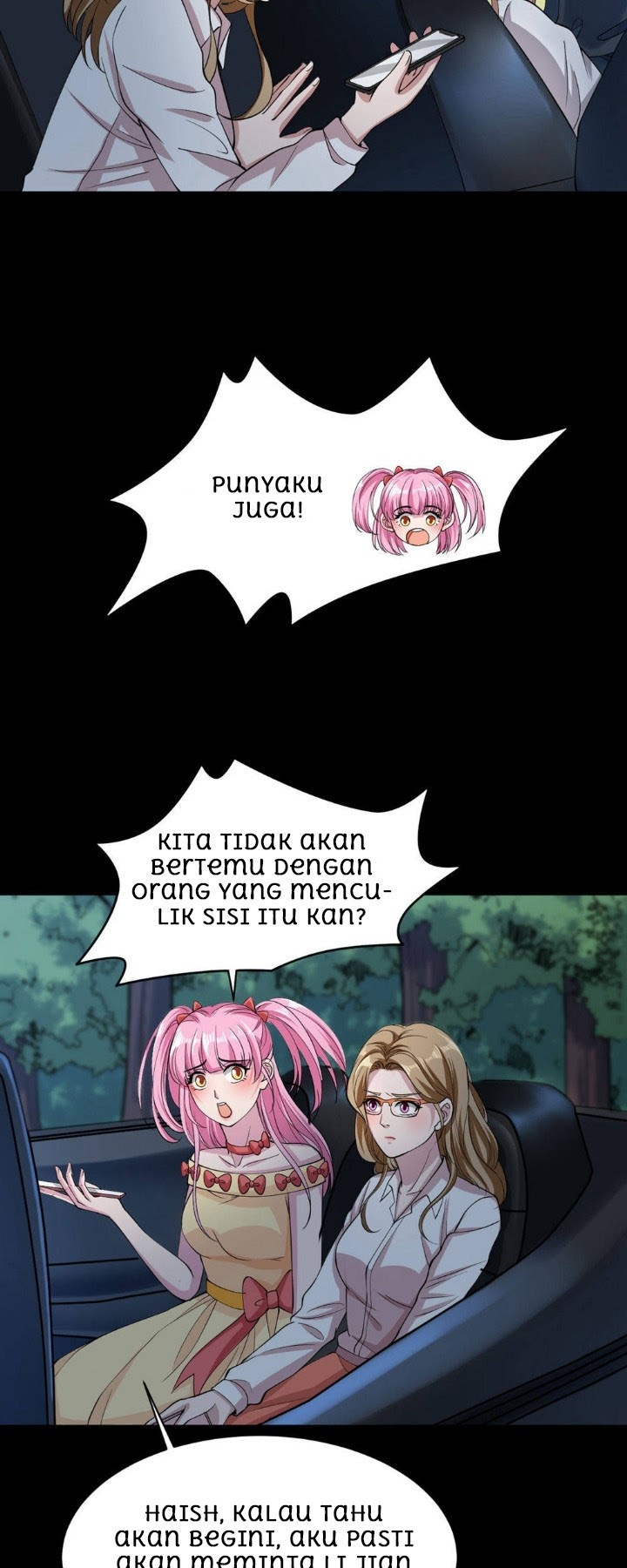 Dushi Xiewang Chapter 06 Gambar 23