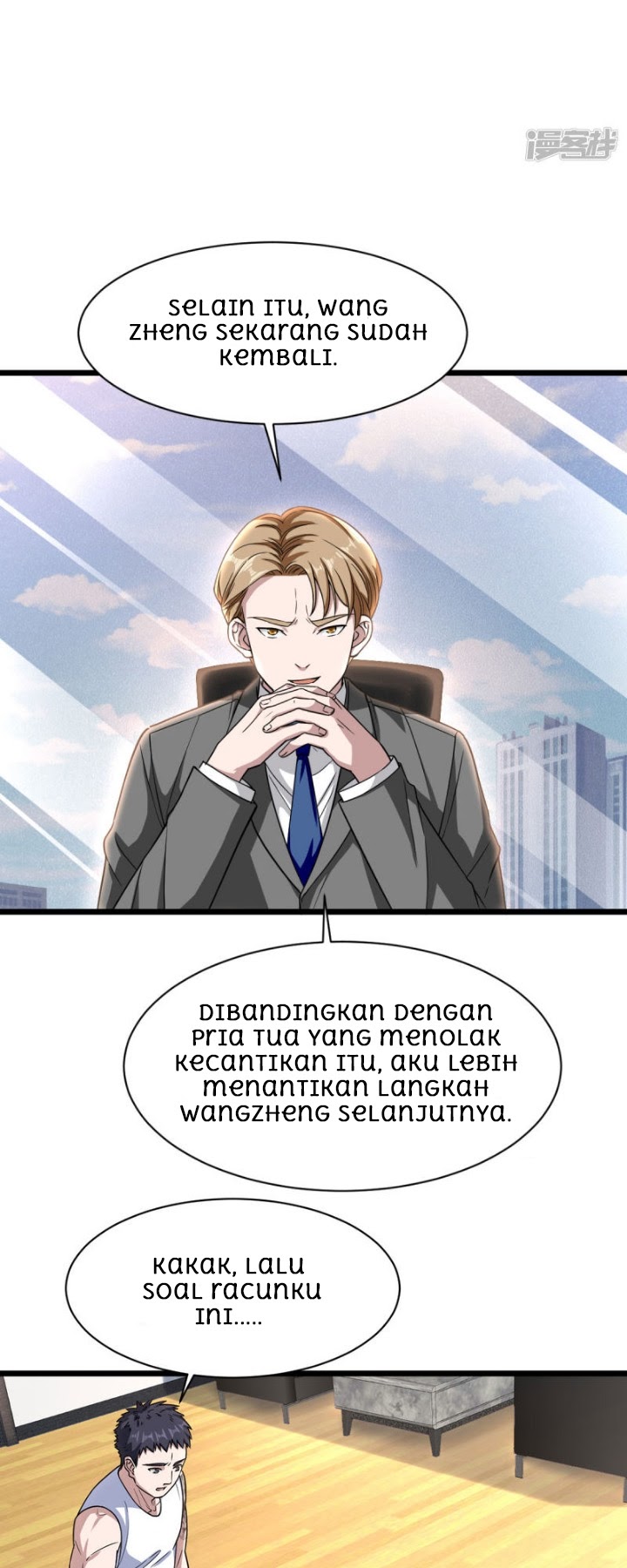 Dushi Xiewang Chapter 11 Gambar 4