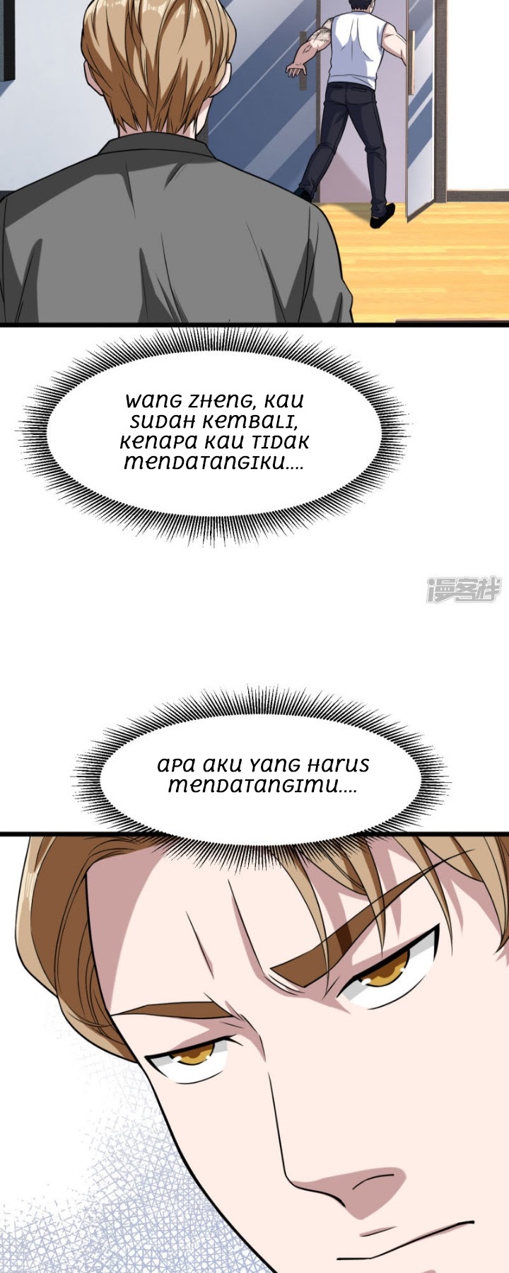 Dushi Xiewang Chapter 11 Gambar 7