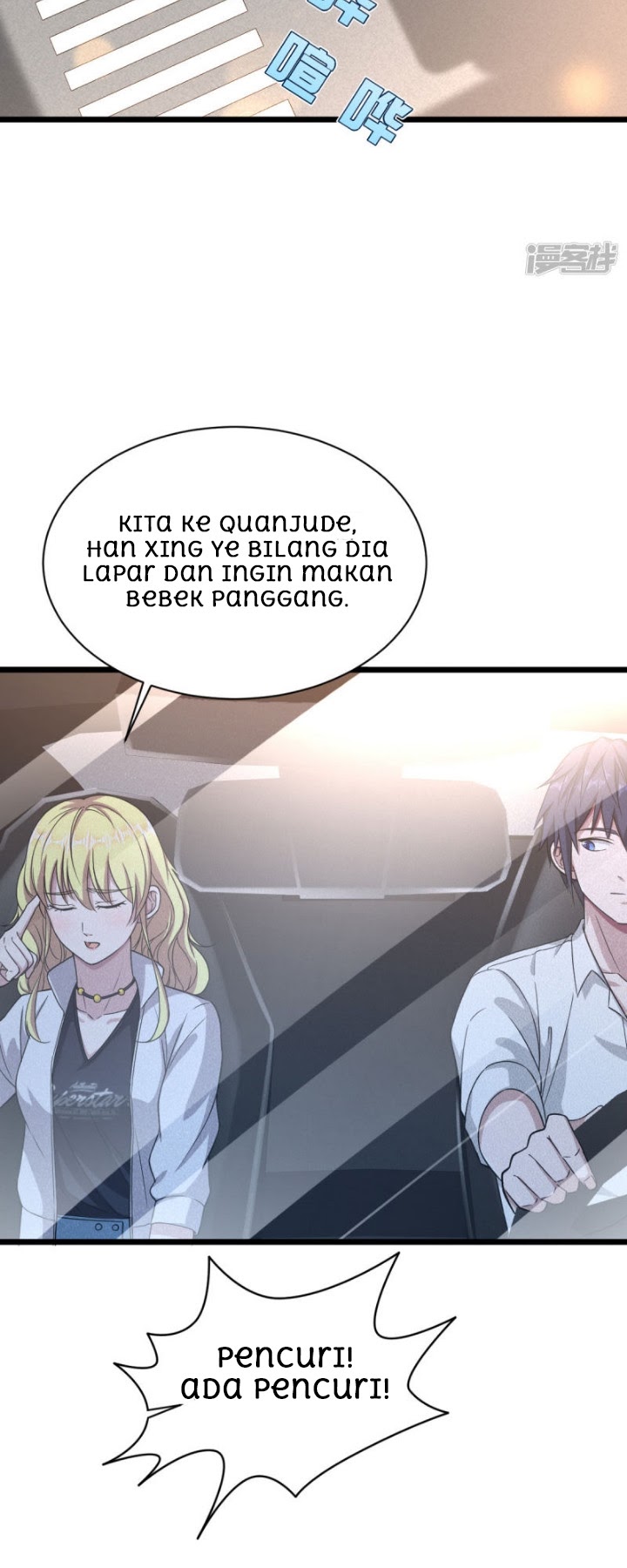 Dushi Xiewang Chapter 11 Gambar 9