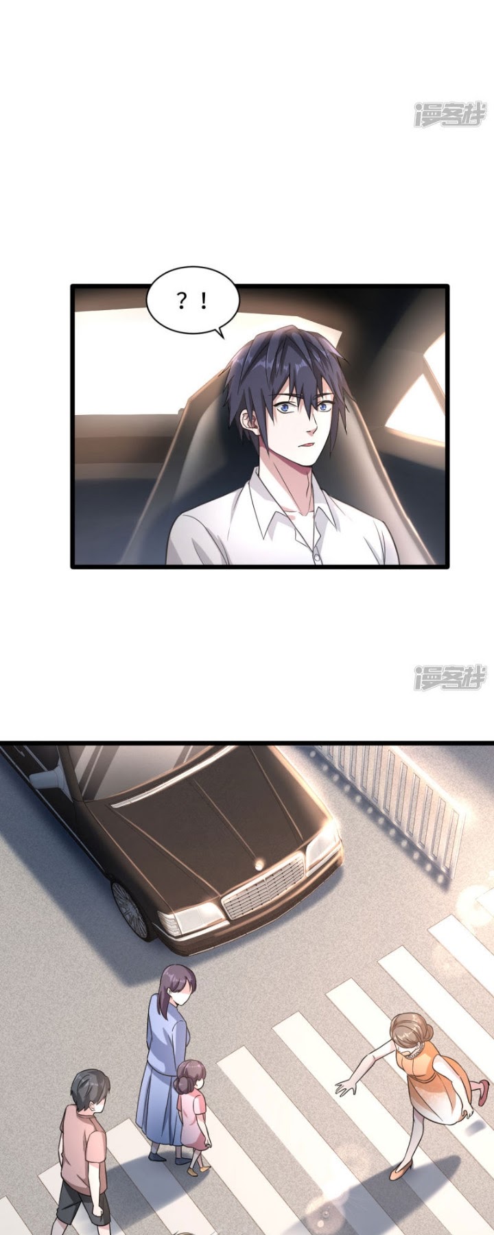Dushi Xiewang Chapter 11 Gambar 10