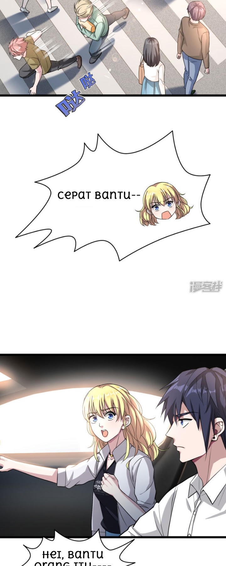 Dushi Xiewang Chapter 11 Gambar 11