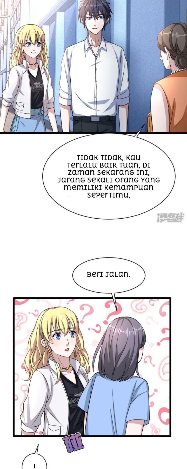 Dushi Xiewang Chapter 11 Gambar 21
