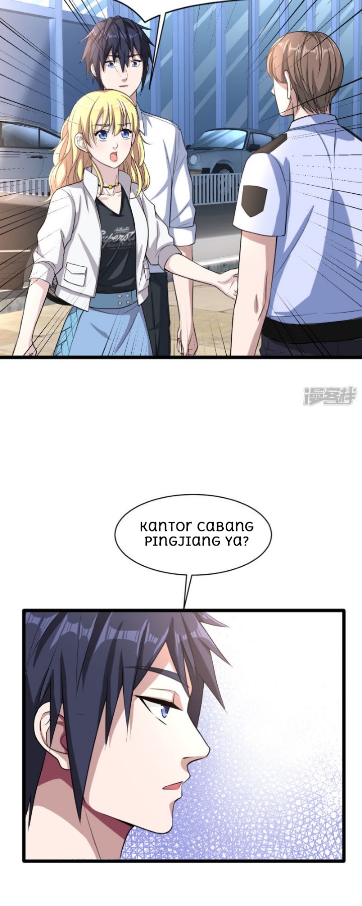 Dushi Xiewang Chapter 11 Gambar 25