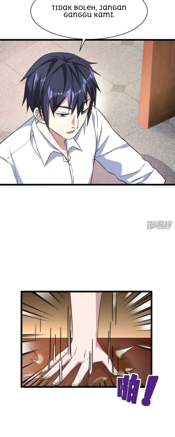 Dushi Xiewang Chapter 13 Gambar 3