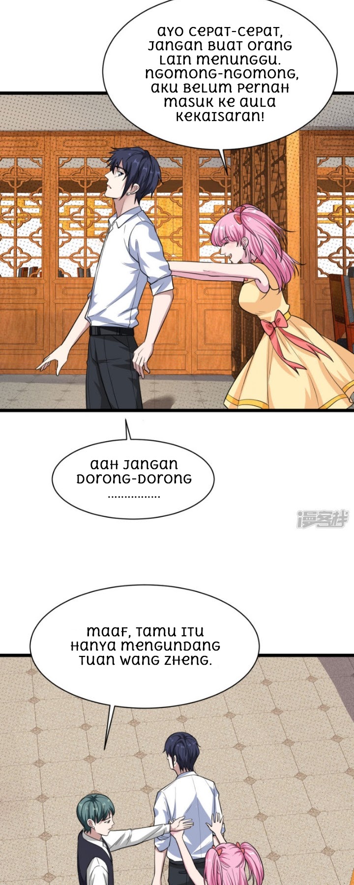 Dushi Xiewang Chapter 13 Gambar 17